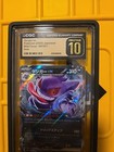Gengar ex