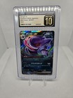 Gengar ex