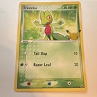 Treecko