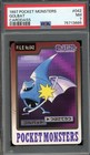 Golbat