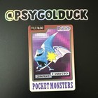 Golbat