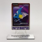 Golbat