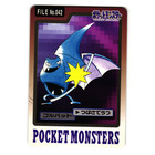 Golbat