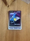Golbat