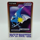 Golbat