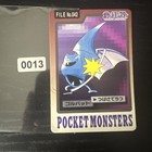 Golbat