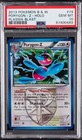 Porygon-Z