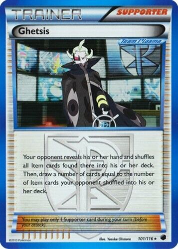Ghetsis