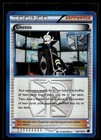 Ghetsis