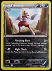 Bisharp