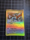 Salamence