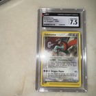 Salamence
