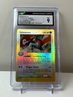 Salamence