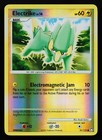Electrike