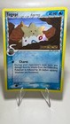 Dragonair