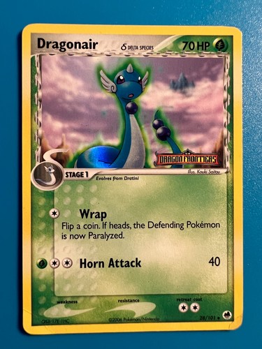 Dragonair