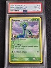 Dragonair