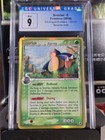 Dragonair