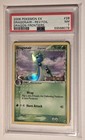 Dragonair