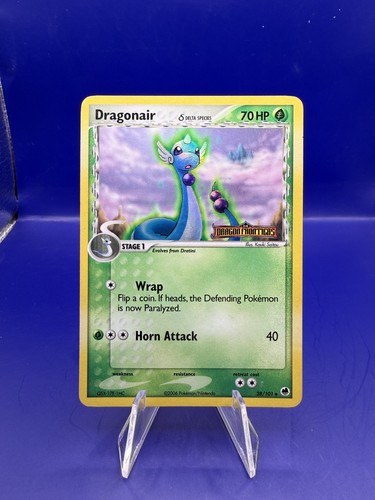 Dragonair
