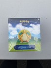 Dragonite VSTAR Premier Deck Holder Collection