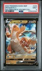 Dragonite VSTAR Premier Deck Holder Collection