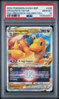 Dragonite VSTAR Premier Deck Holder Collection