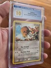 Doduo
