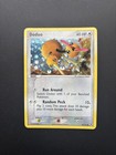 Doduo