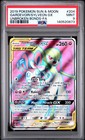 Gardevoir & Sylveon GX