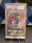 Gardevoir & Sylveon GX