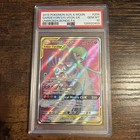 Gardevoir & Sylveon GX