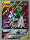 Gardevoir & Sylveon GX