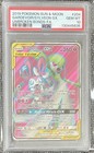 Gardevoir & Sylveon GX
