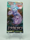 Booster Pack