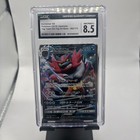 Incineroar GX