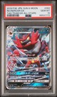 Incineroar GX