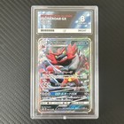 Incineroar GX
