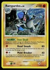 Rampardos