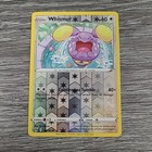 Whismur