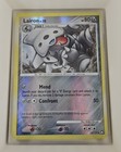 Lairon