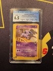 Annie's Espeon