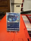 Vaporeon
