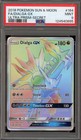 Dialga GX