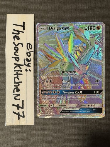 Dialga GX