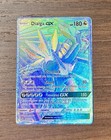 Dialga GX