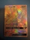 Dialga GX
