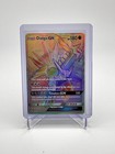 Dialga GX
