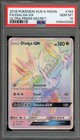 Dialga GX
