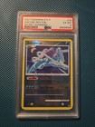 Suicune